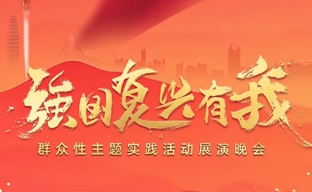 濟源網